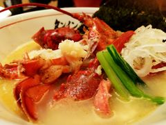 龙虾拉面-西村日本料理(香格里拉饭店)
