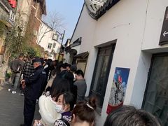 -鸡脚旮旯平江路店