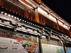 -云南民族村