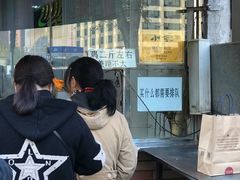 -小李烧鸡(西北角总店)