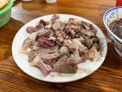 -三中高皇羊肉馆