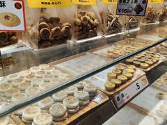 -東更道点心行(文化东路店)
