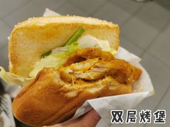 -肯德基(正定机场安检内店)