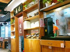 -湘人龙记老长沙米粉(华普国际大厦店)