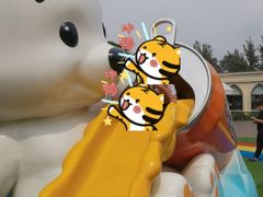 -百年义利(北兴路店)