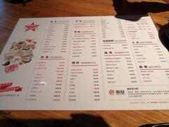 菜单-KAOTOWN烤堂•烧烤(海汇港店)