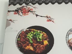 -黄牛肉馆·皖南土菜