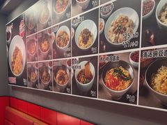 -美蛙四季(亦庄店)