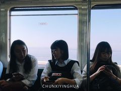 -灌篮高手动画打卡地