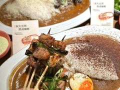 -CURRY YA 熟成咖哩專門店(深圳湾万象城店)