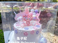 卡通蛋糕-兔子妃私人定制蛋糕(城南花苑南区店)