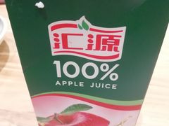 -老江南春·中国龙菜(衡山路店)