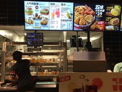 -肯德基(中纬店)