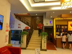 -於氏虾神(盱眙总店)