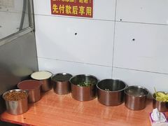 自助调料区-原肖村桥卤煮(旧宫东路店)