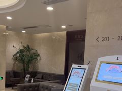 -瑞慈体检上海陆家嘴机构