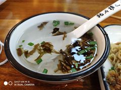 -乾厨府(乌山西路金樽店)
