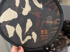 -壶见(苏宁广场B区店)