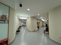 -爱康国宾体检中心(福田分院)