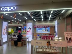 -苏宁易购(Suning Pro深圳华强北店)