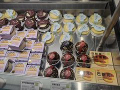 -奈雪的茶(赛格店)