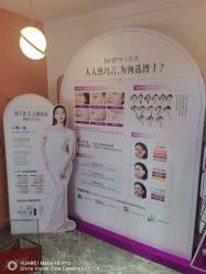 -Dr.U博士医疗美容医院