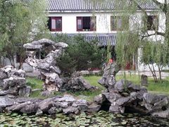 -天下玉苑