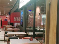 -大师兄·西北风味食集(增城合生汇店)