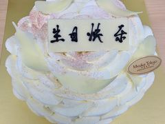 -布歌东京(德基BHG店)