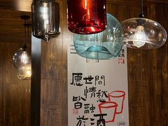 -壹酒贰肉1926·深夜食堂(九纬路店)