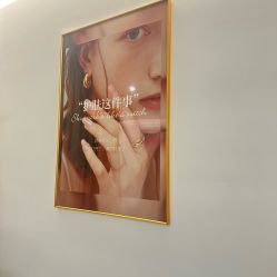 -杭州整形医院·国际部