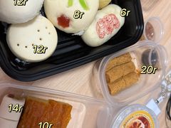 -富华斋饽饽铺·宫廷糕点·伴手礼(护国新天地店)