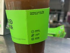 -LINLEE林里·手打柠檬茶(王府井APM店)