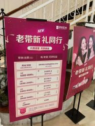 -广州健丽·去眼袋医疗美容机构