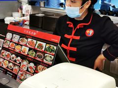 -川北凉粉(五星店)