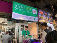 -太兴烧味餐厅(香港机场店)