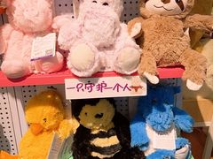 -jELLYCAT(北京市甘家口百货店)