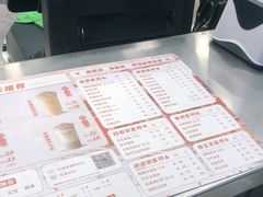 -茉沏(光启城店)