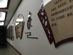 -上海德众堂中医门诊部·骨伤·推拿·针灸
