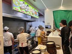 -海汇源老烧麦店(东大街总店)