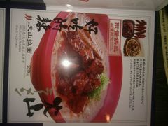 -味千拉面(又一城店)