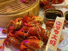 -早酒肖汉老味拌面