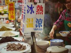 -六合夜市