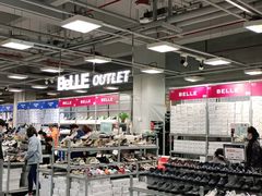 -上品折扣(回龙观店)