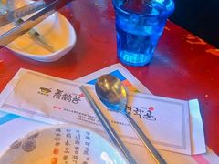 -青鹤谷(苏州店)