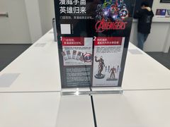 -Apple授权专营店(洪山镇万象城店)