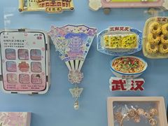 -武昌中华路码头(轮渡站)
