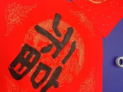 -尼莫儿童美术(三阳路融科天城校区)