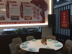-来相会饺子·新辽菜(甘家口店)