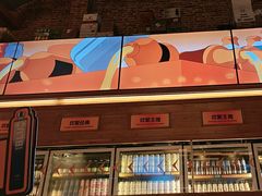 -COMMUNE幻师(花园道店)